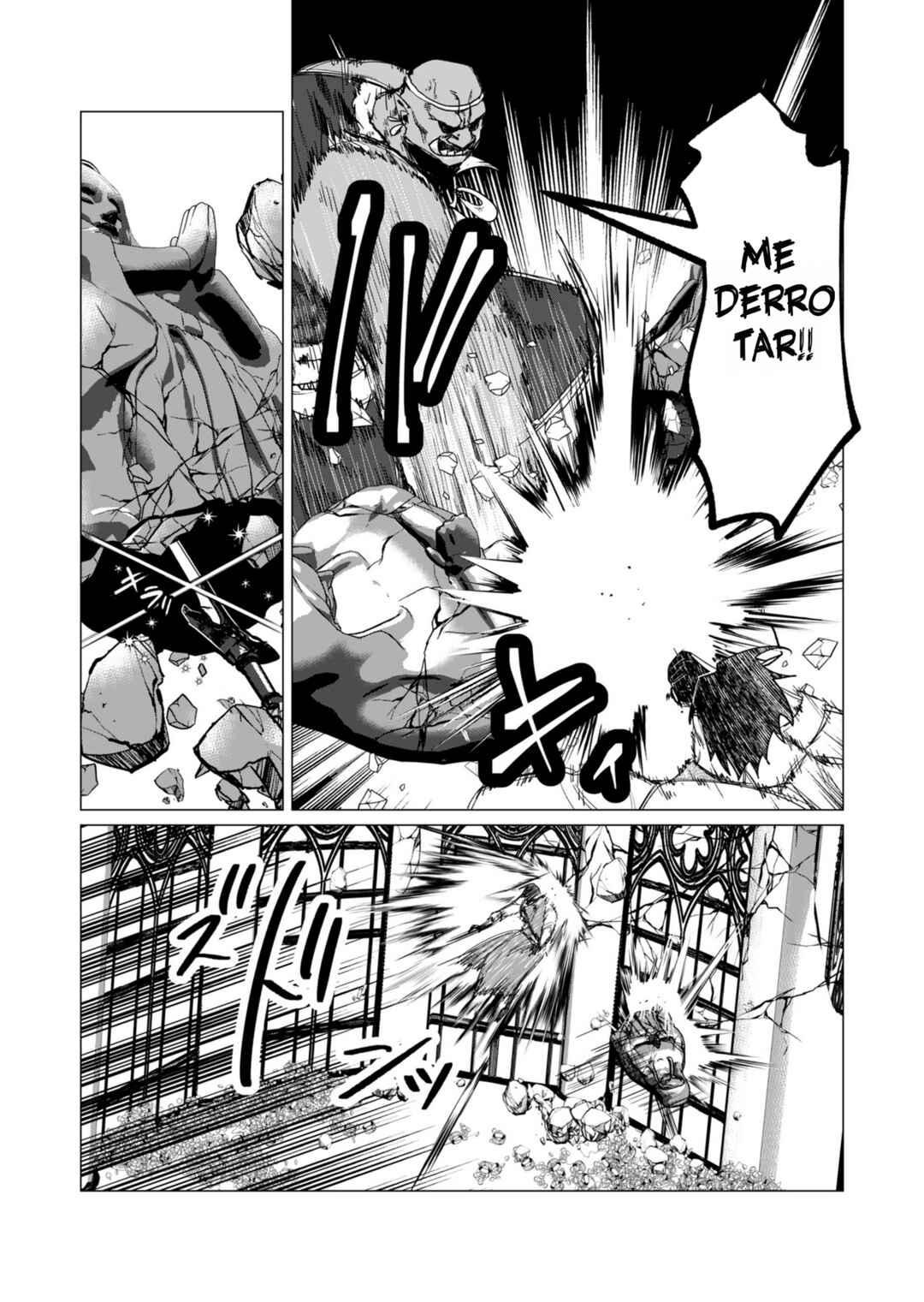 Yuusha-sama wa Houshuu ni Hitozuma wo Gokibou desu Chapter 13 - Page 14