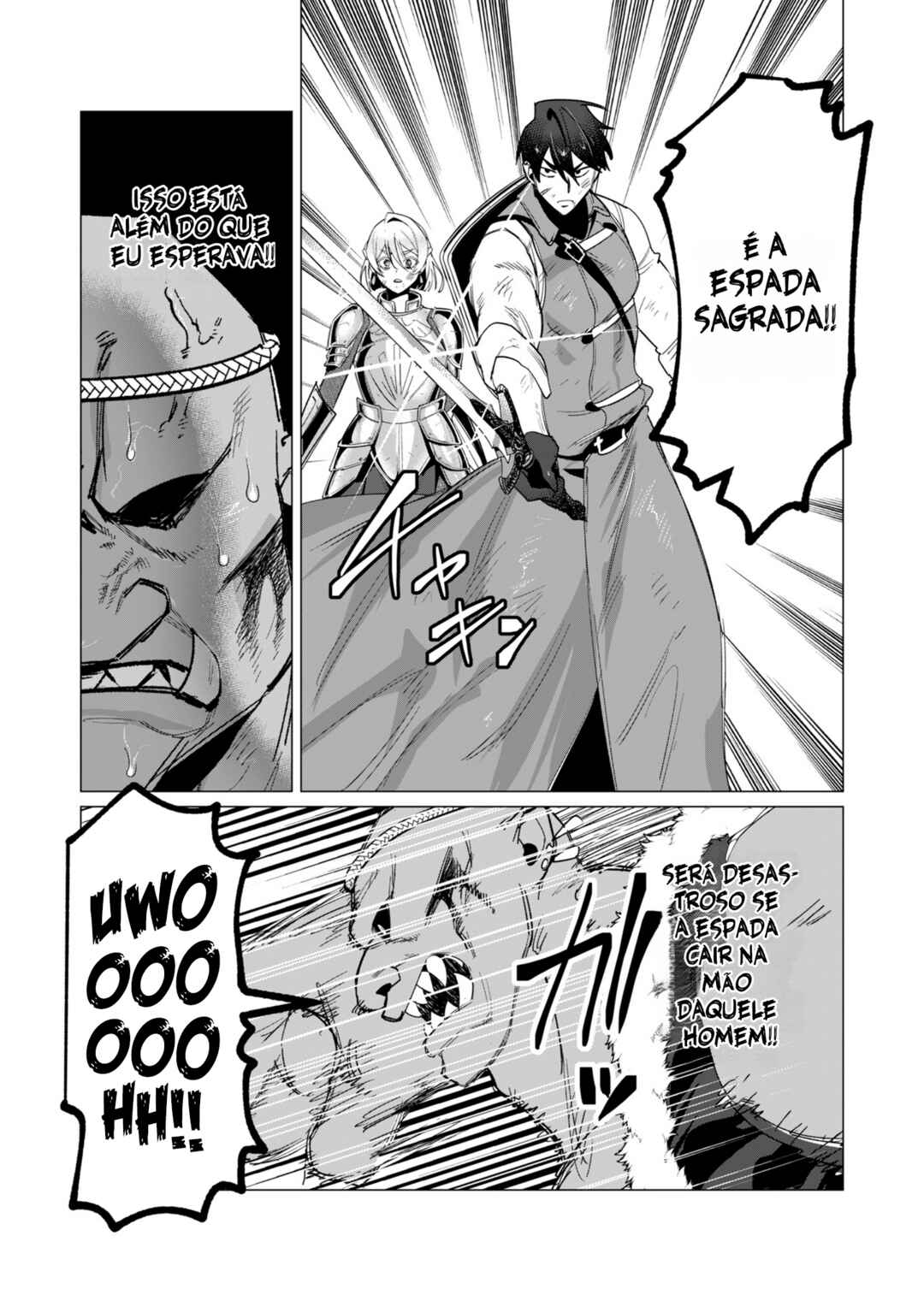 Yuusha-sama wa Houshuu ni Hitozuma wo Gokibou desu Chapter 13 - Page 21