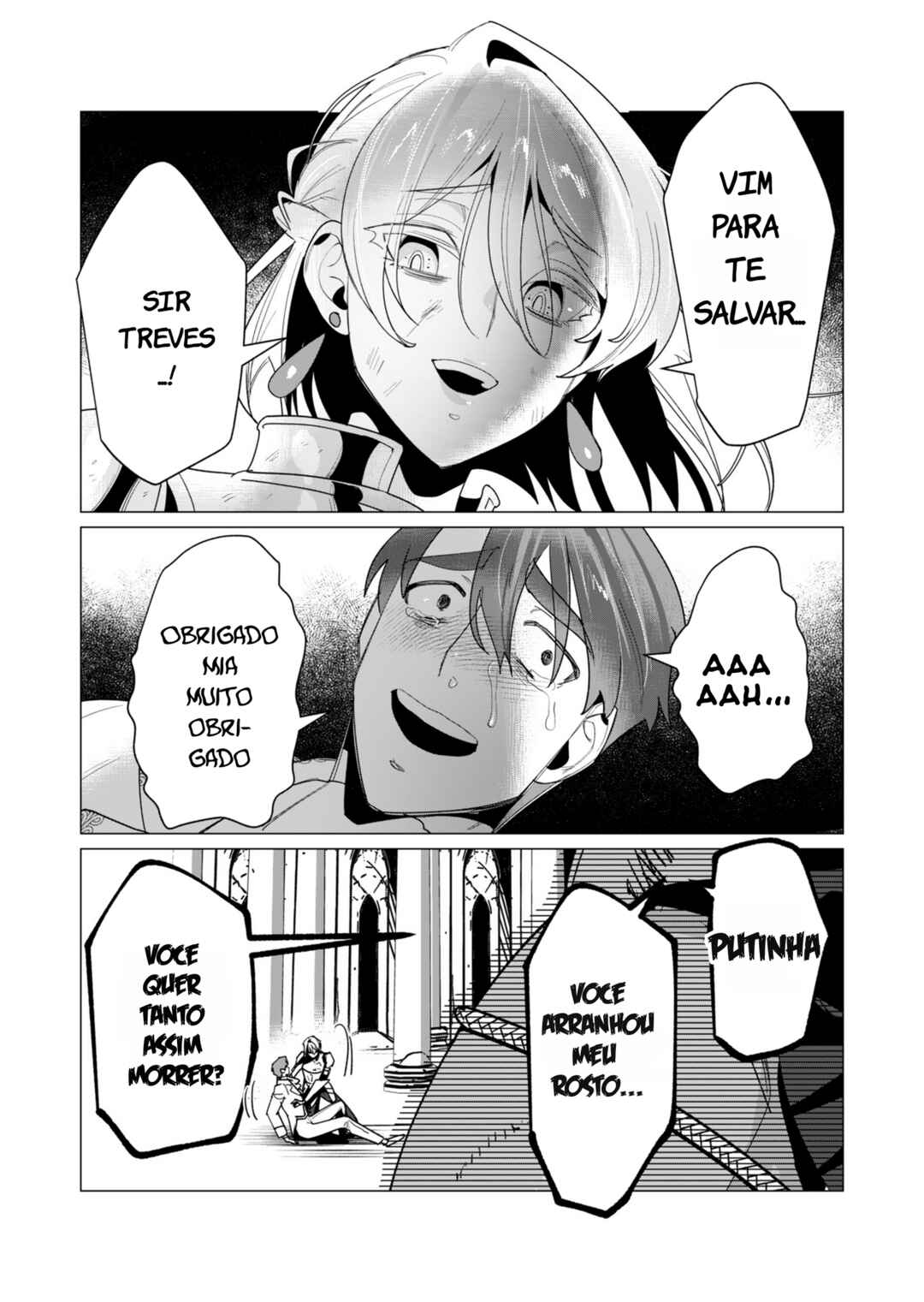Yuusha-sama wa Houshuu ni Hitozuma wo Gokibou desu Chapter 13 - Page 4