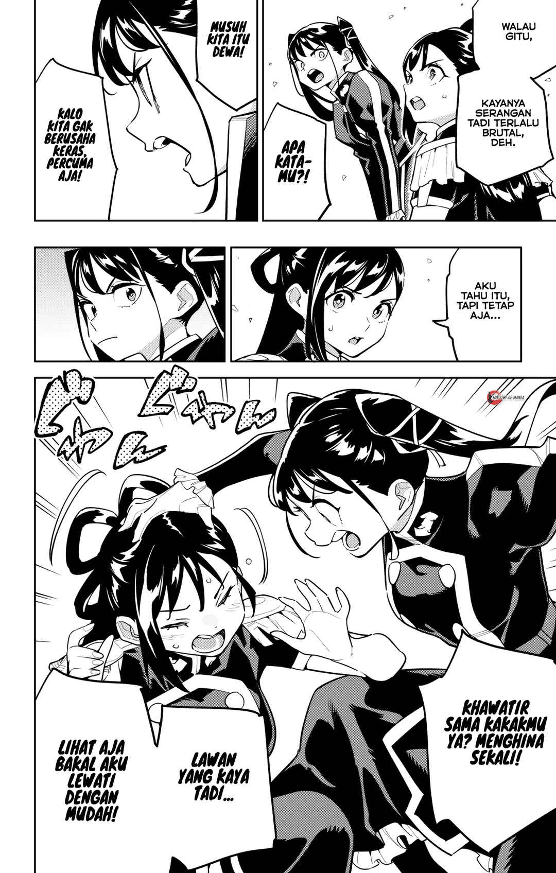 Mato Seihei no Slave Chapter 166 - Page 15
