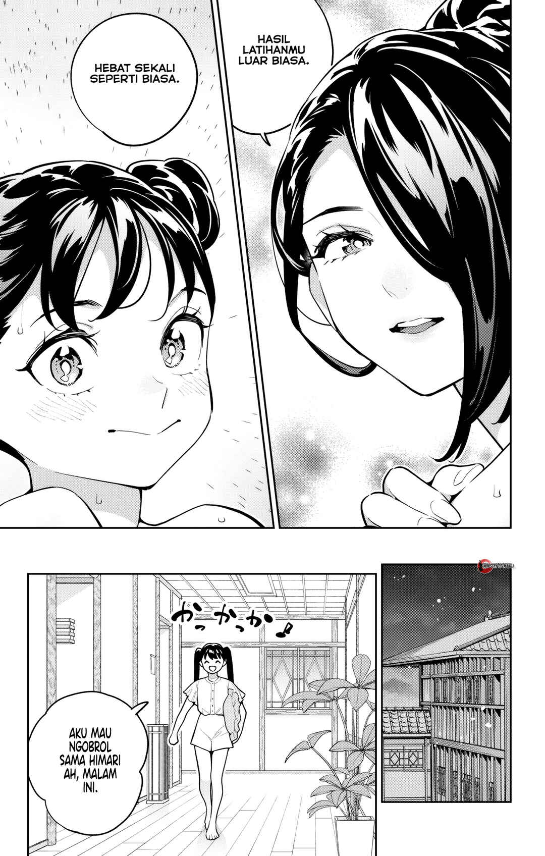 Mato Seihei no Slave Chapter 166 - Page 18
