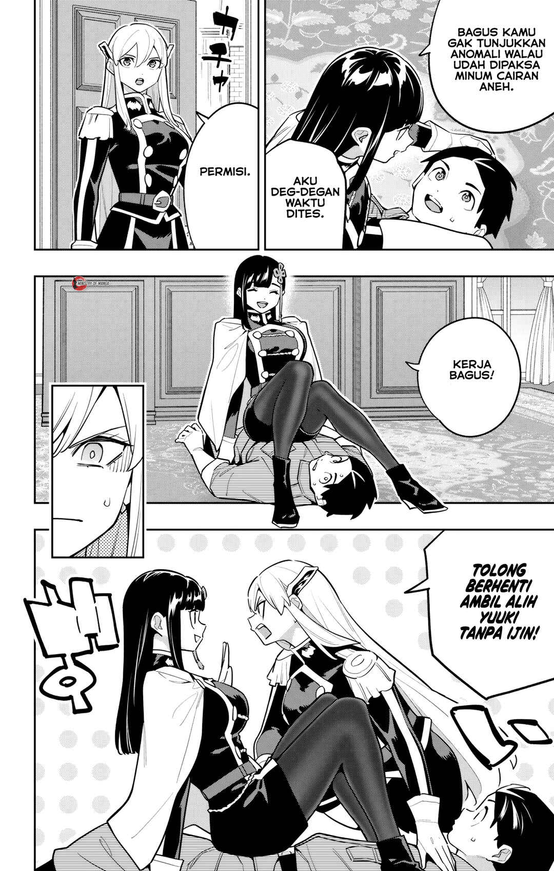 Mato Seihei no Slave Chapter 166 - Page 3