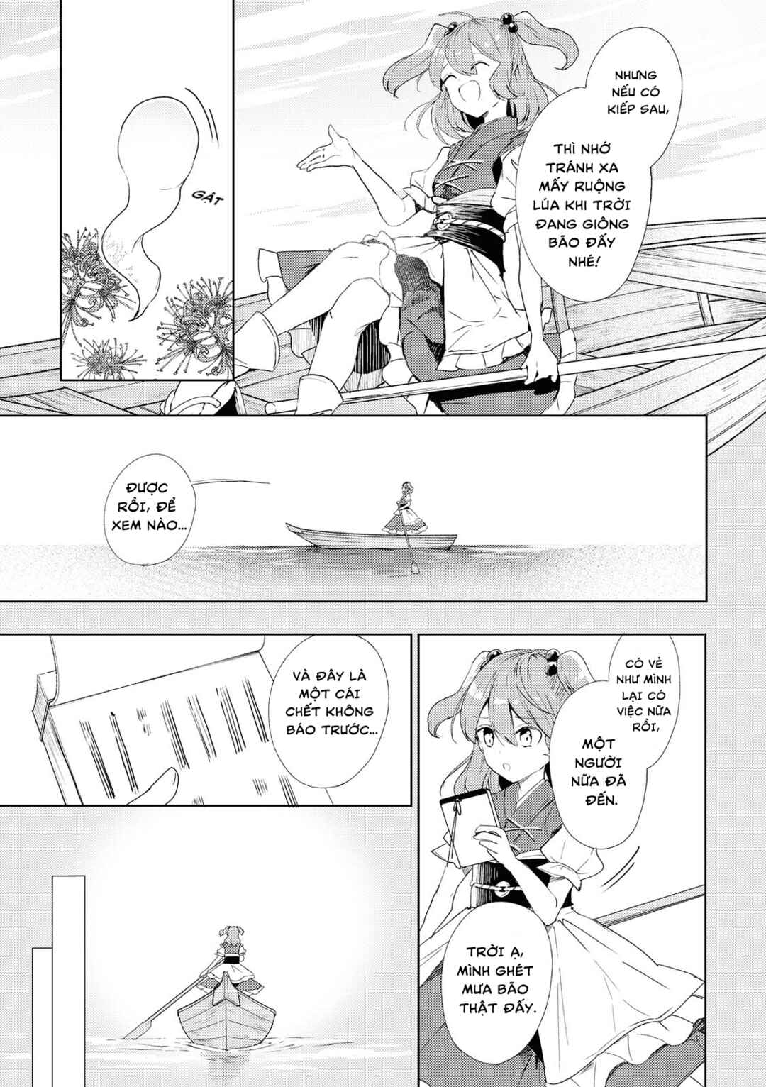 Touhou Ibara Kasen ~ Wild and Horned Hermit. Chapter 46 - Page 17