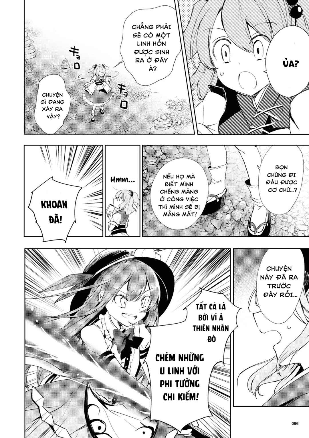 Touhou Ibara Kasen ~ Wild and Horned Hermit. Chapter 46 - Page 18