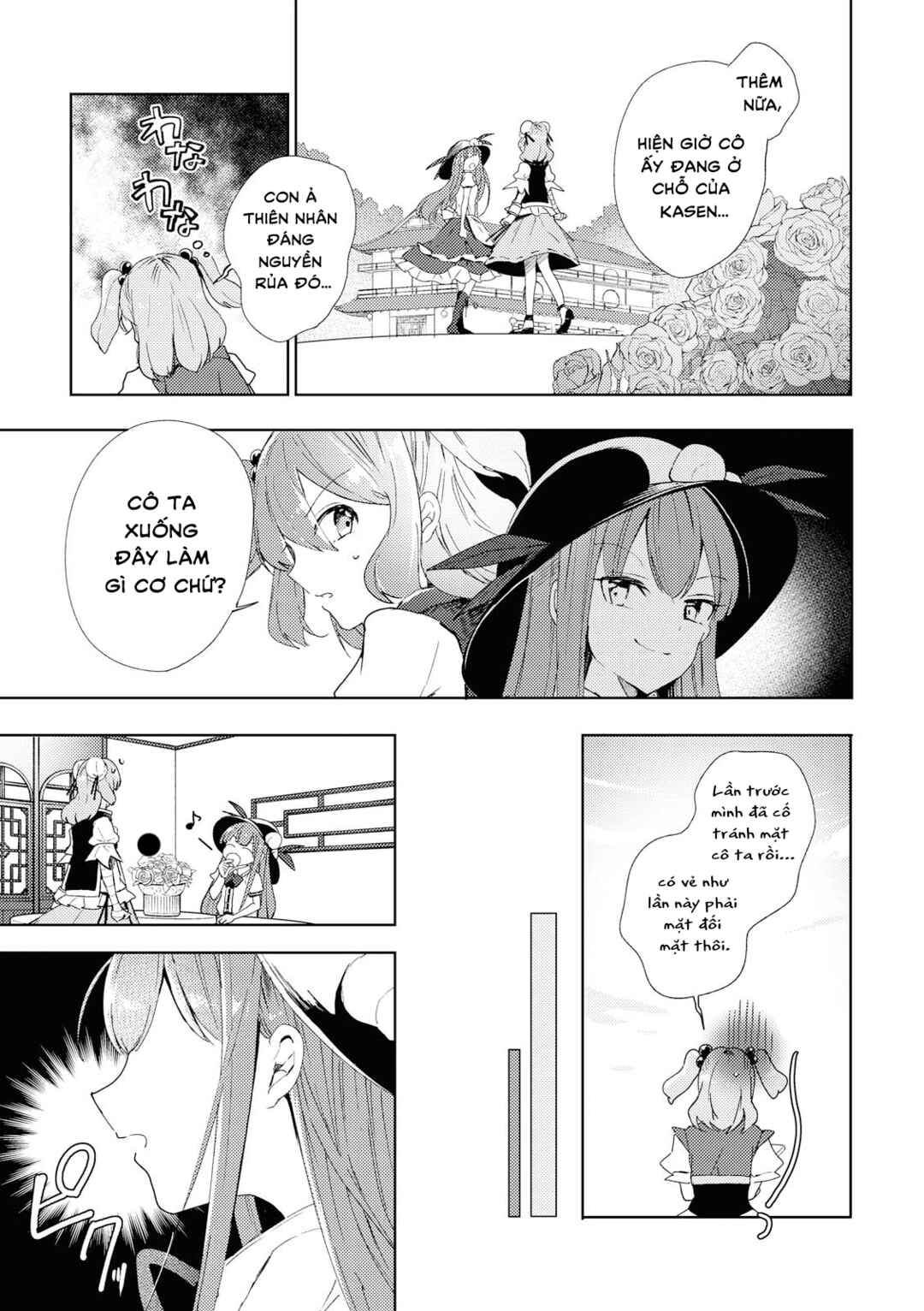 Touhou Ibara Kasen ~ Wild and Horned Hermit. Chapter 46 - Page 19