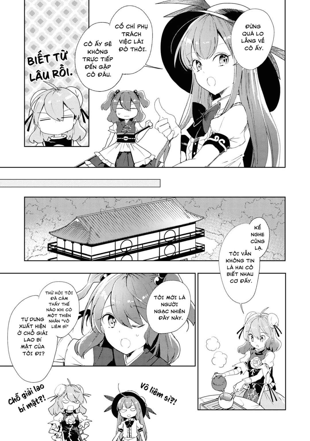 Touhou Ibara Kasen ~ Wild and Horned Hermit. Chapter 46 - Page 23