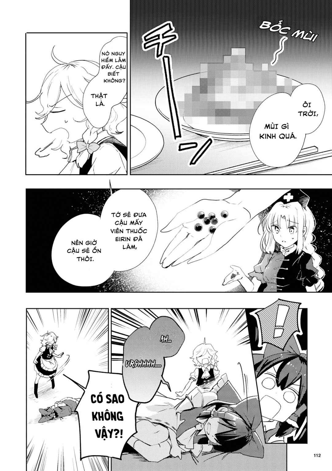 Touhou Ibara Kasen ~ Wild and Horned Hermit. Chapter 46 - Page 34