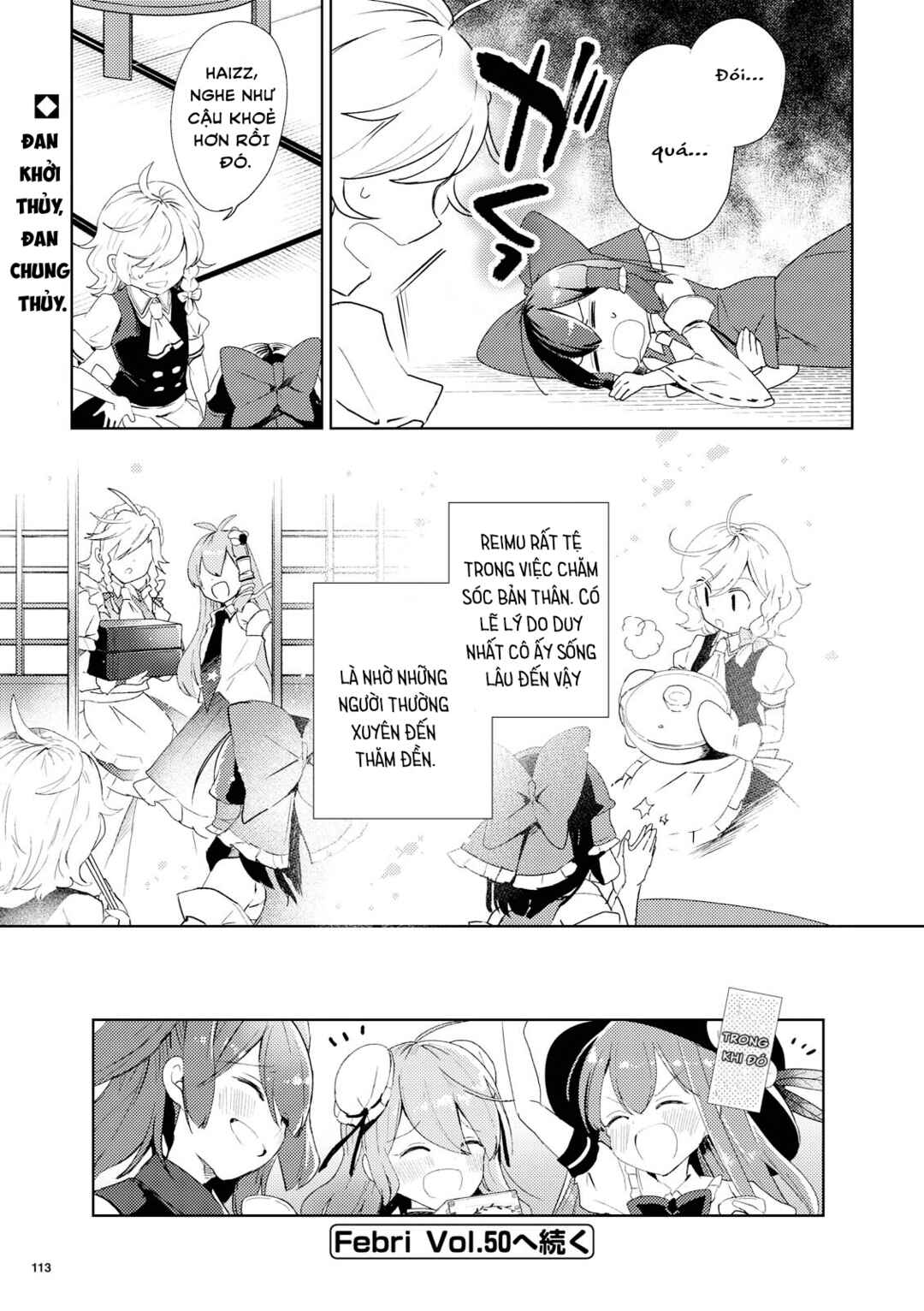 Touhou Ibara Kasen ~ Wild and Horned Hermit. Chapter 46 - Page 35