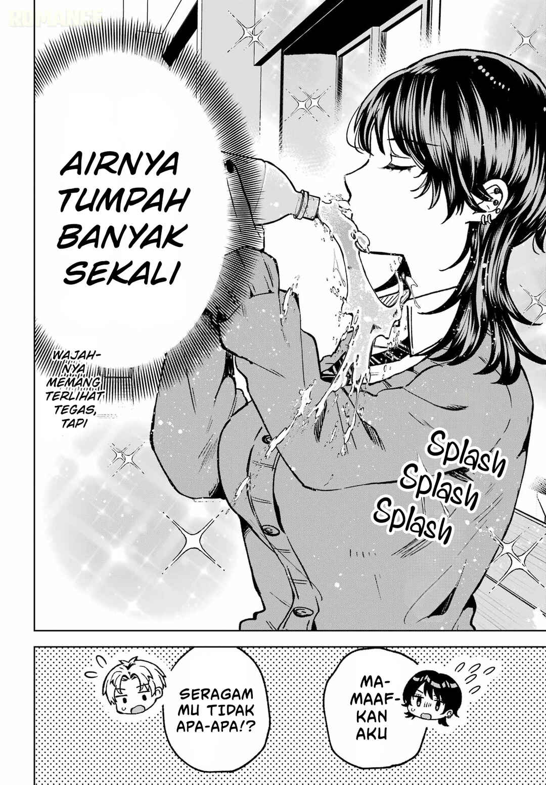 Ikiru no Hetana Tako no Joshi Chapter 1 - Page 12