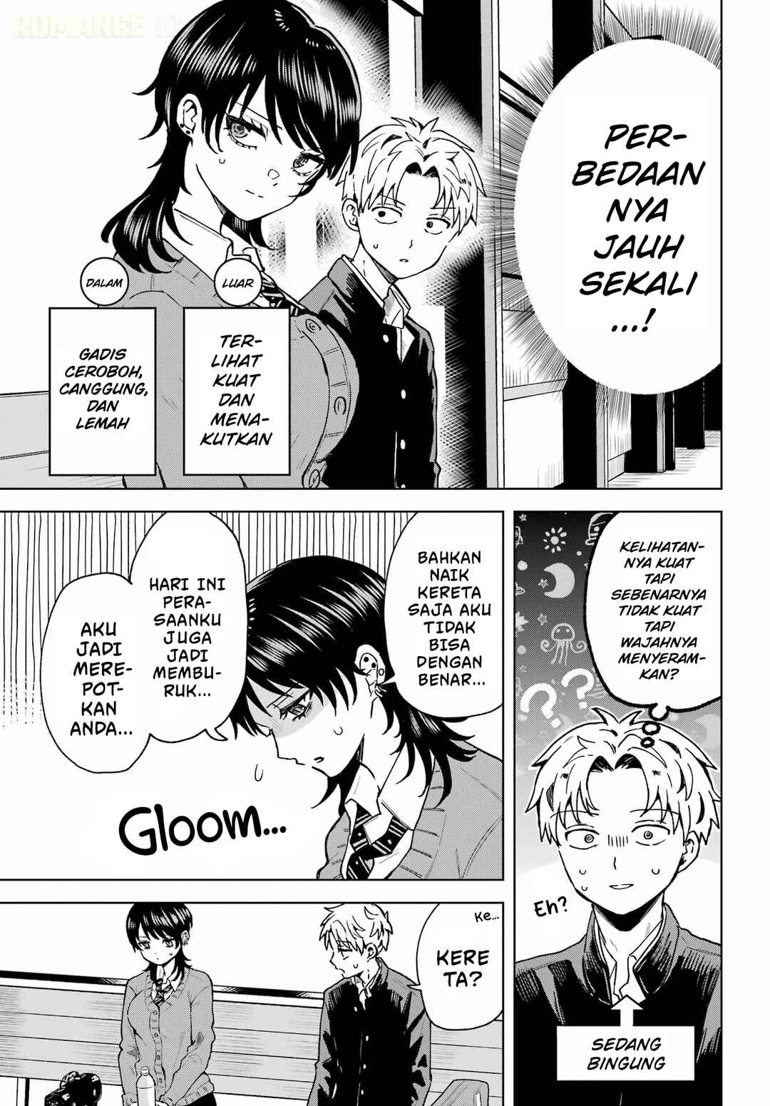 Ikiru no Hetana Tako no Joshi Chapter 1 - Page 15