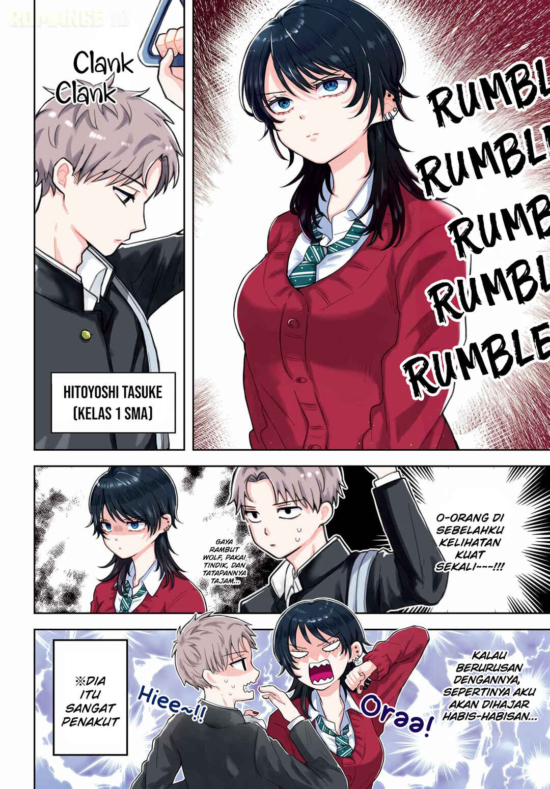 Ikiru no Hetana Tako no Joshi Chapter 1 - Page 6
