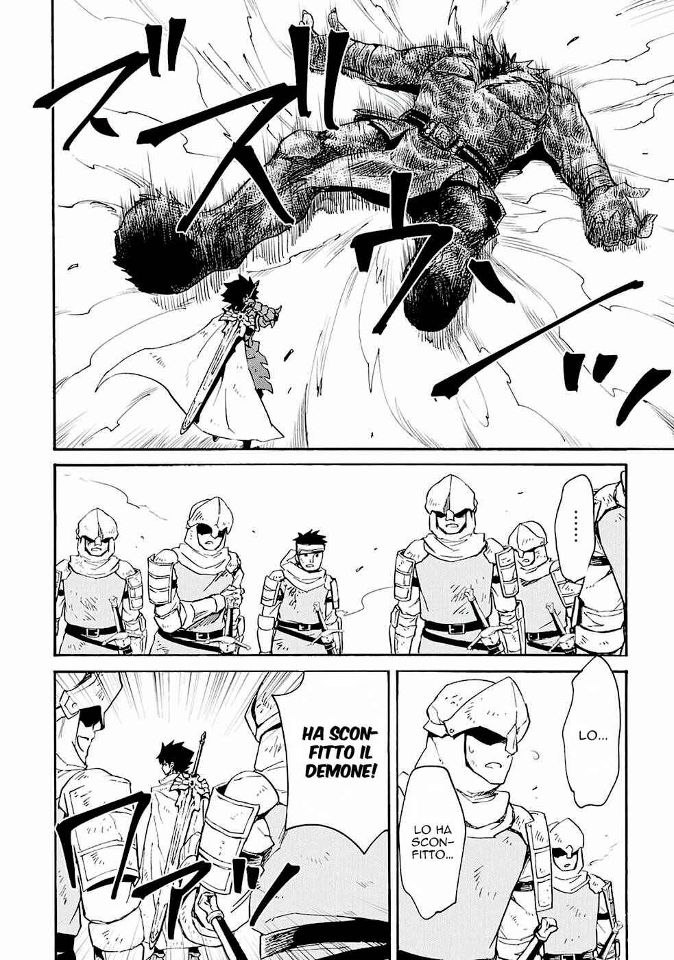 Tsuyokute New Saga Chapter 77 - Page 12