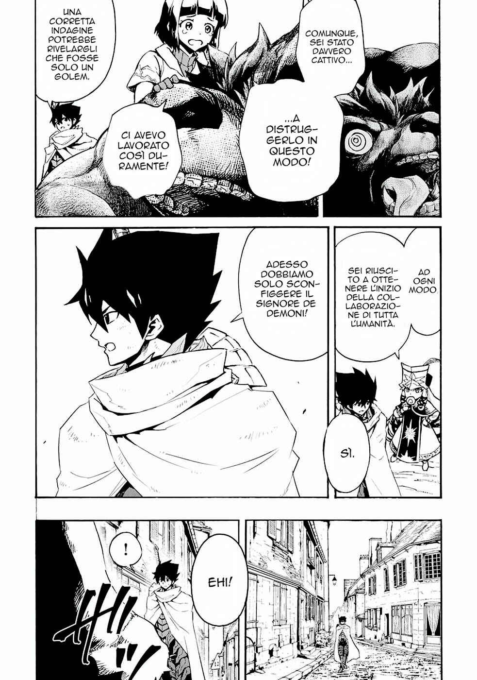 Tsuyokute New Saga Chapter 77 - Page 21