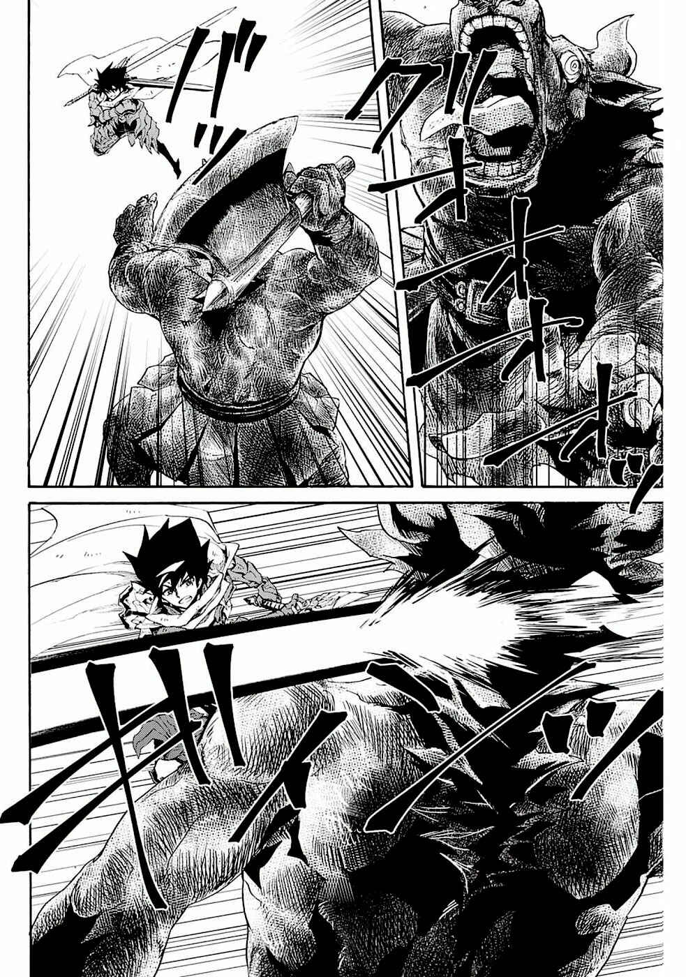 Tsuyokute New Saga Chapter 77 - Page 9