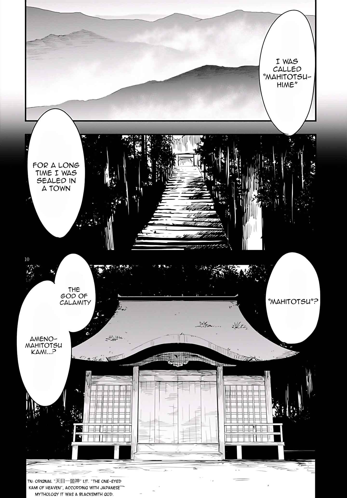 Trinity Seven: Levi Ninden Chapter 5 - Page 13