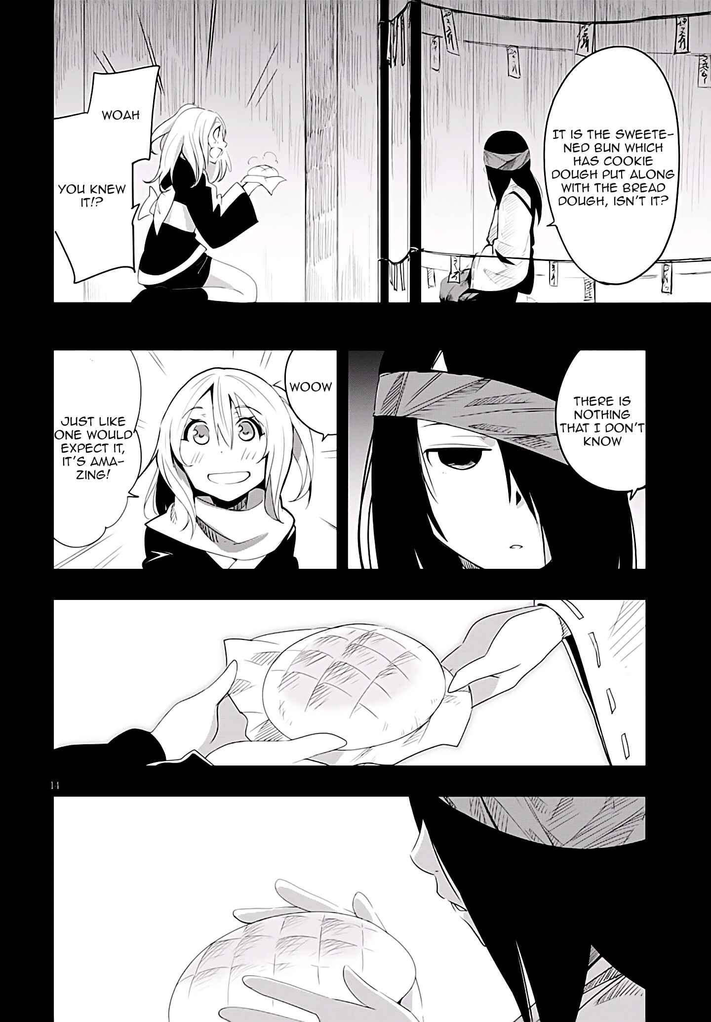 Trinity Seven: Levi Ninden Chapter 5 - Page 17