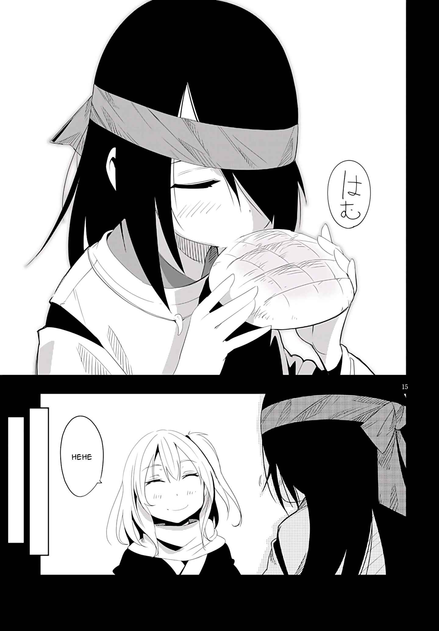 Trinity Seven: Levi Ninden Chapter 5 - Page 18