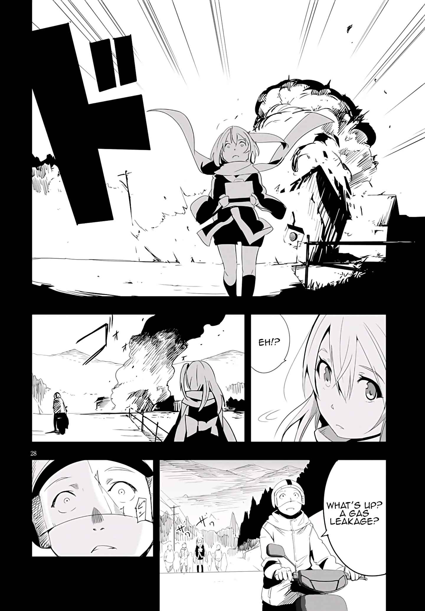 Trinity Seven: Levi Ninden Chapter 5 - Page 31