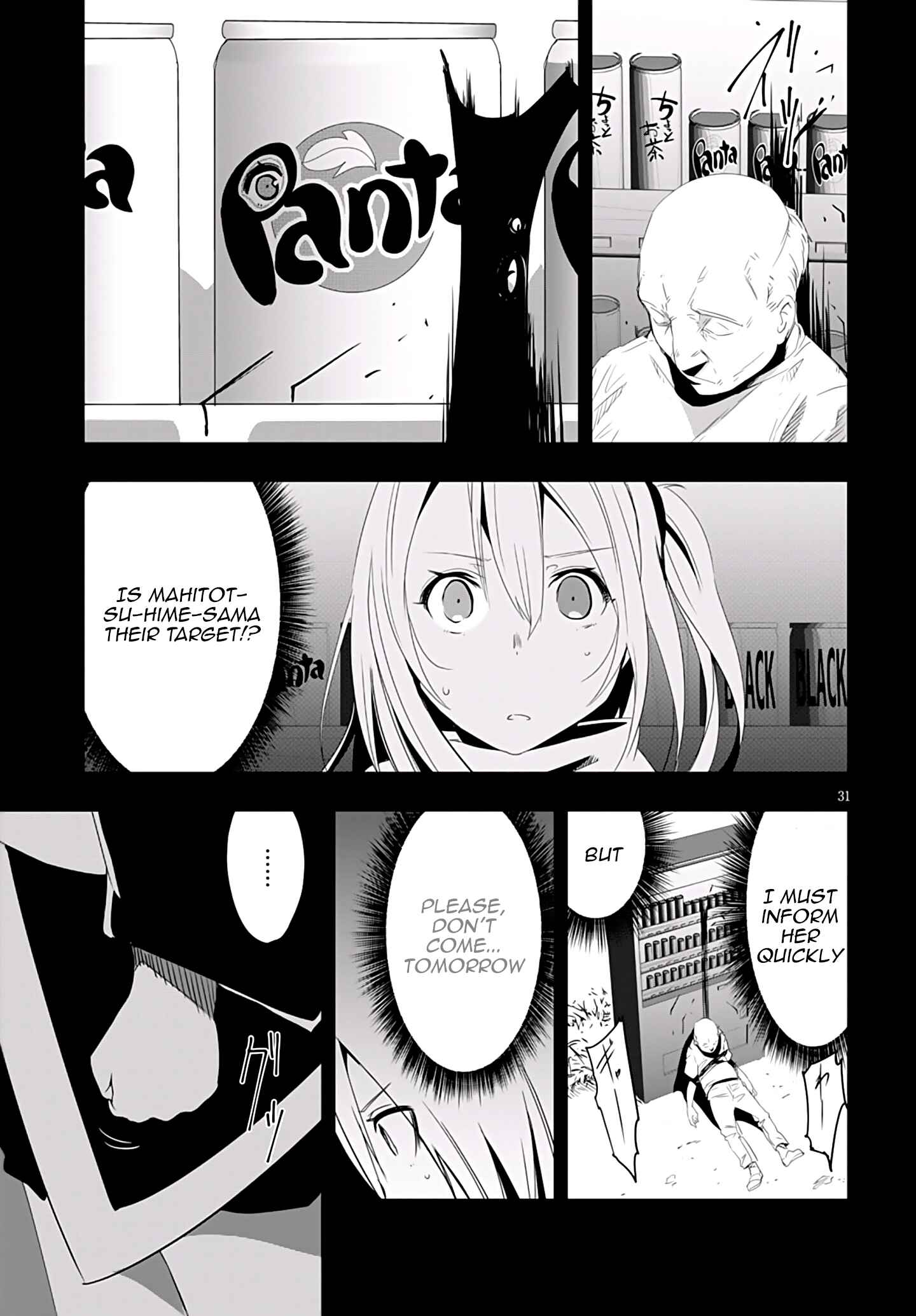 Trinity Seven: Levi Ninden Chapter 5 - Page 34