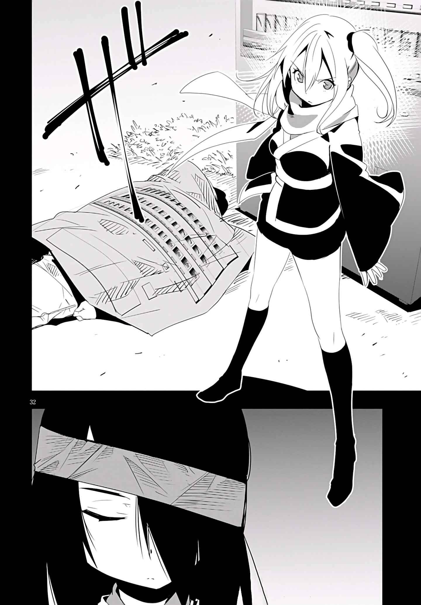 Trinity Seven: Levi Ninden Chapter 5 - Page 35