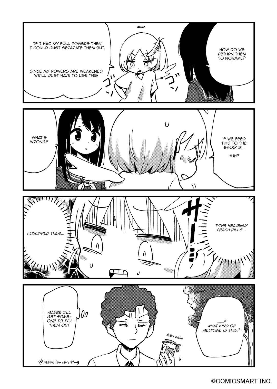 Fushigi no Mayuri-san Chapter 58 - Page 4