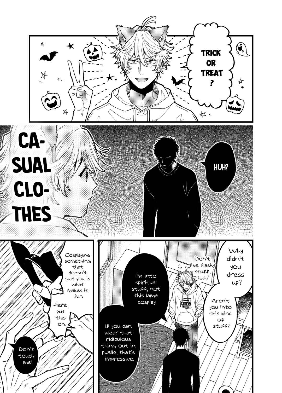 Reikan Aru Youkya to Kowai Inkya Chapter 4 - Page 2