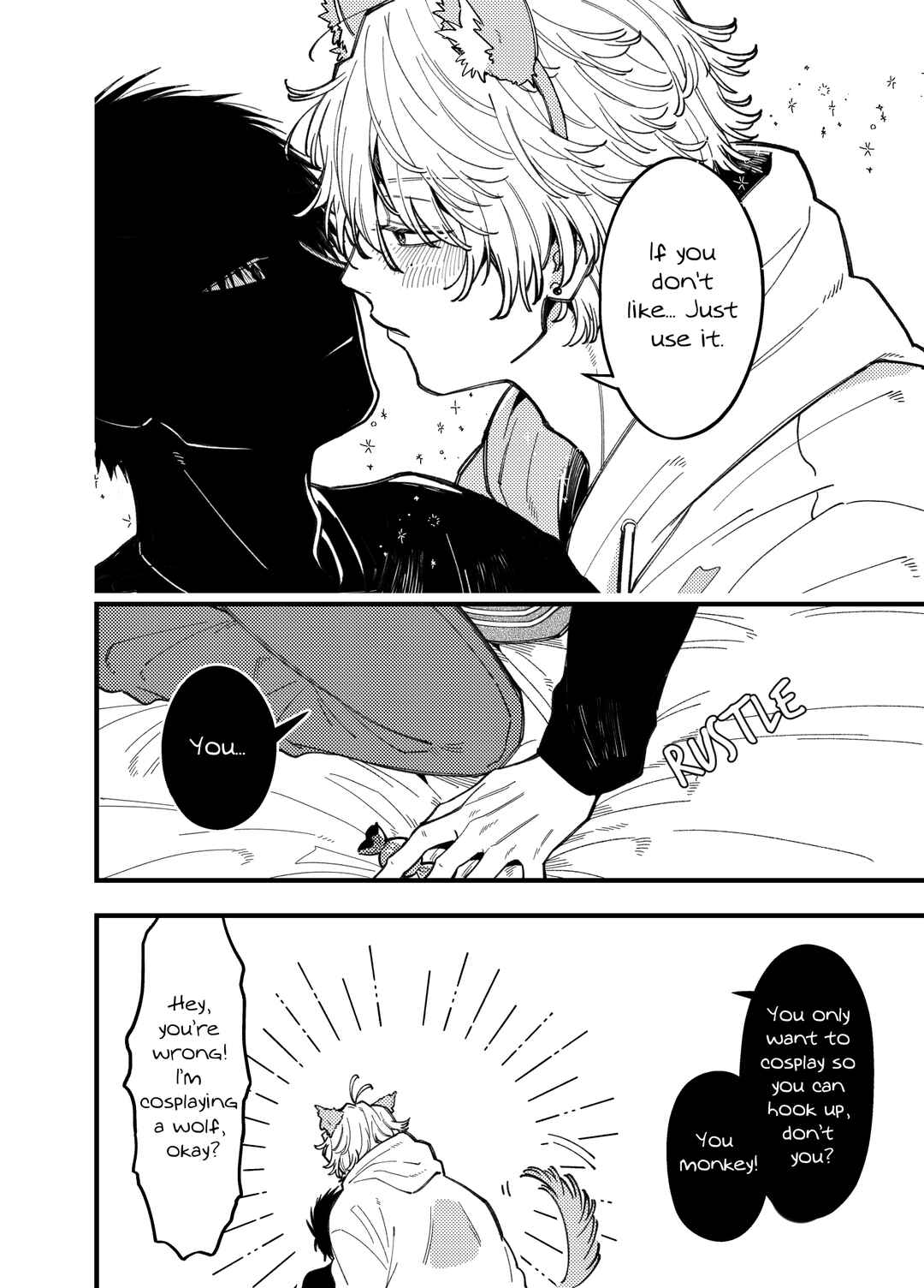 Reikan Aru Youkya to Kowai Inkya Chapter 4 - Page 5