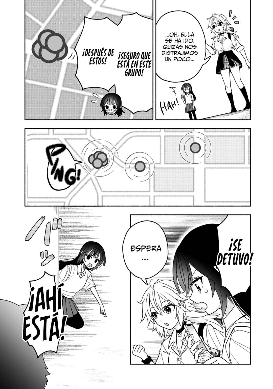 Osananajimi no Ijou Kawaii Imouto-chan Chapter 4 - Page 14