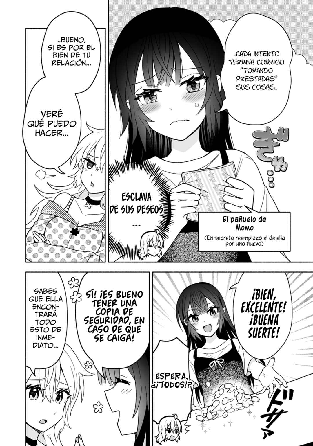Osananajimi no Ijou Kawaii Imouto-chan Chapter 4 - Page 7