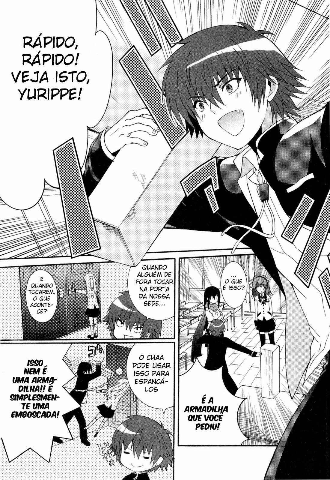 Angel Beats! - Heaven's Door Chapter 24 - Page 13