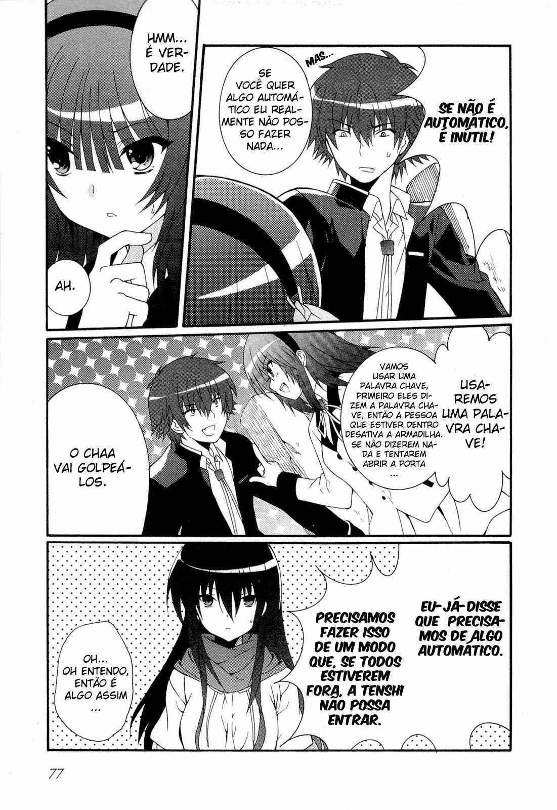 Angel Beats! - Heaven's Door Chapter 24 - Page 14