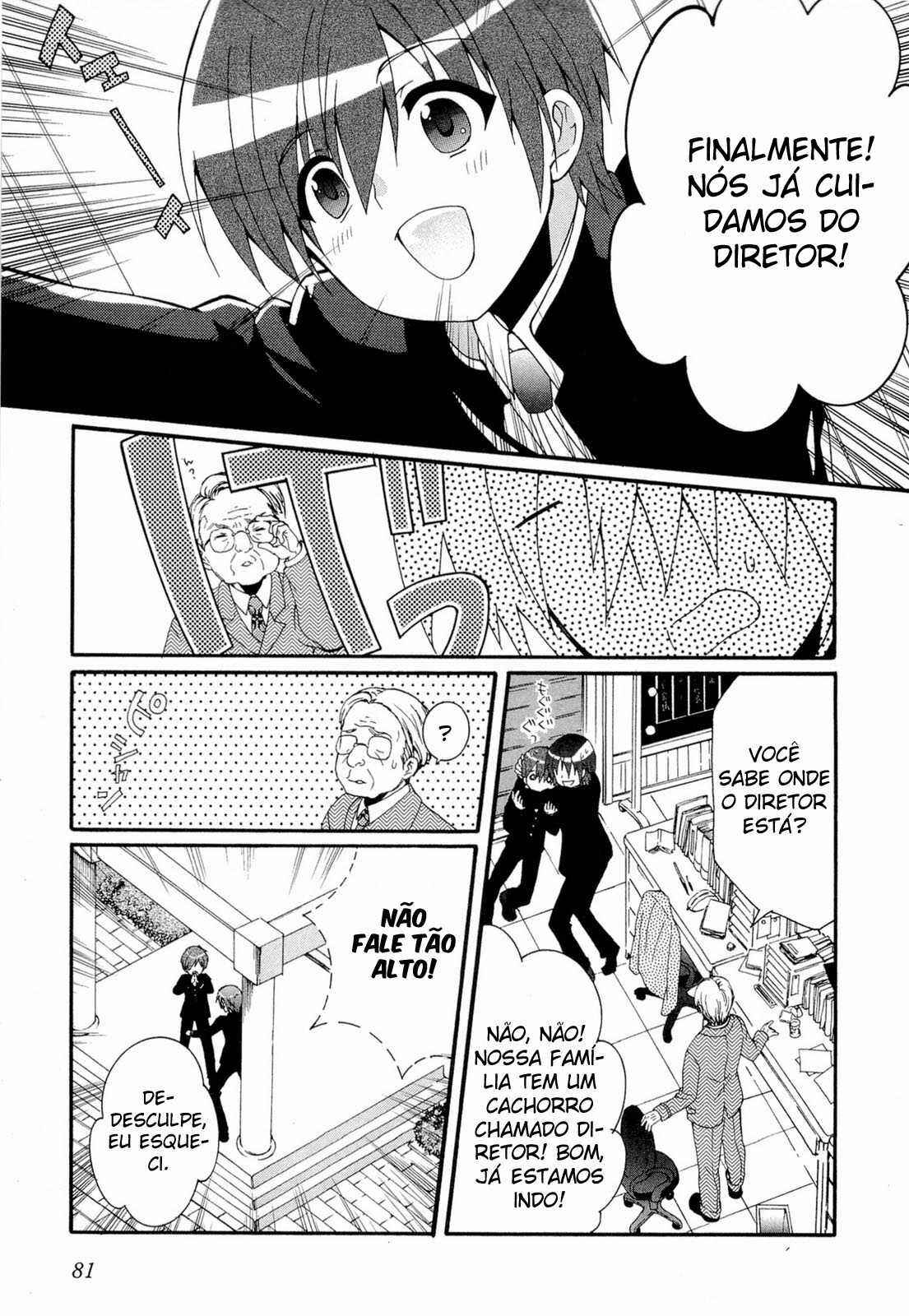 Angel Beats! - Heaven's Door Chapter 24 - Page 18