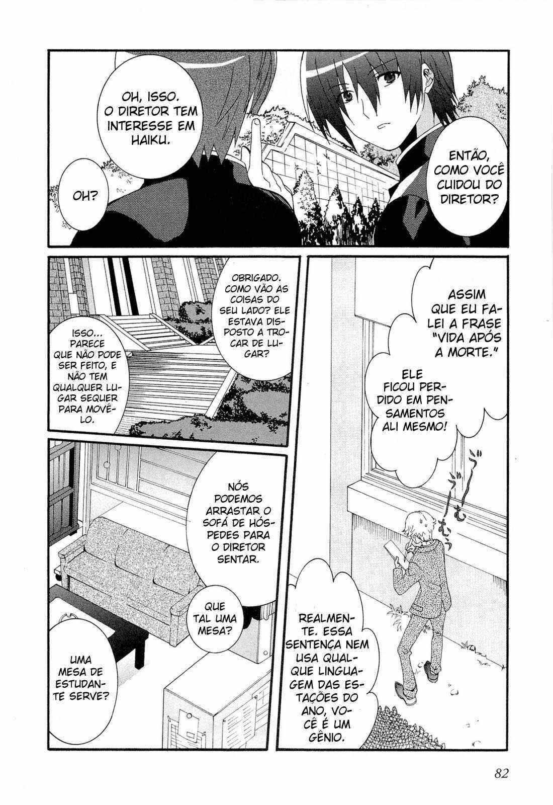 Angel Beats! - Heaven's Door Chapter 24 - Page 19