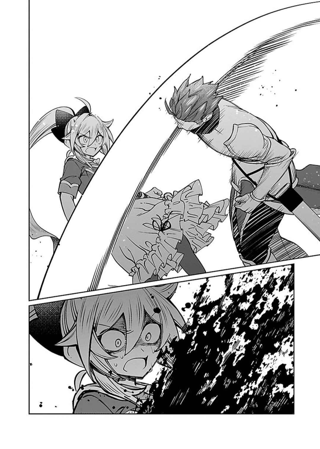 "Eiyuu" ni Akogareta Shoujo wa Kyuuketsuki ni Ochitemo "Eiyuu" wo Mezasu Chapter 8 - Page 11