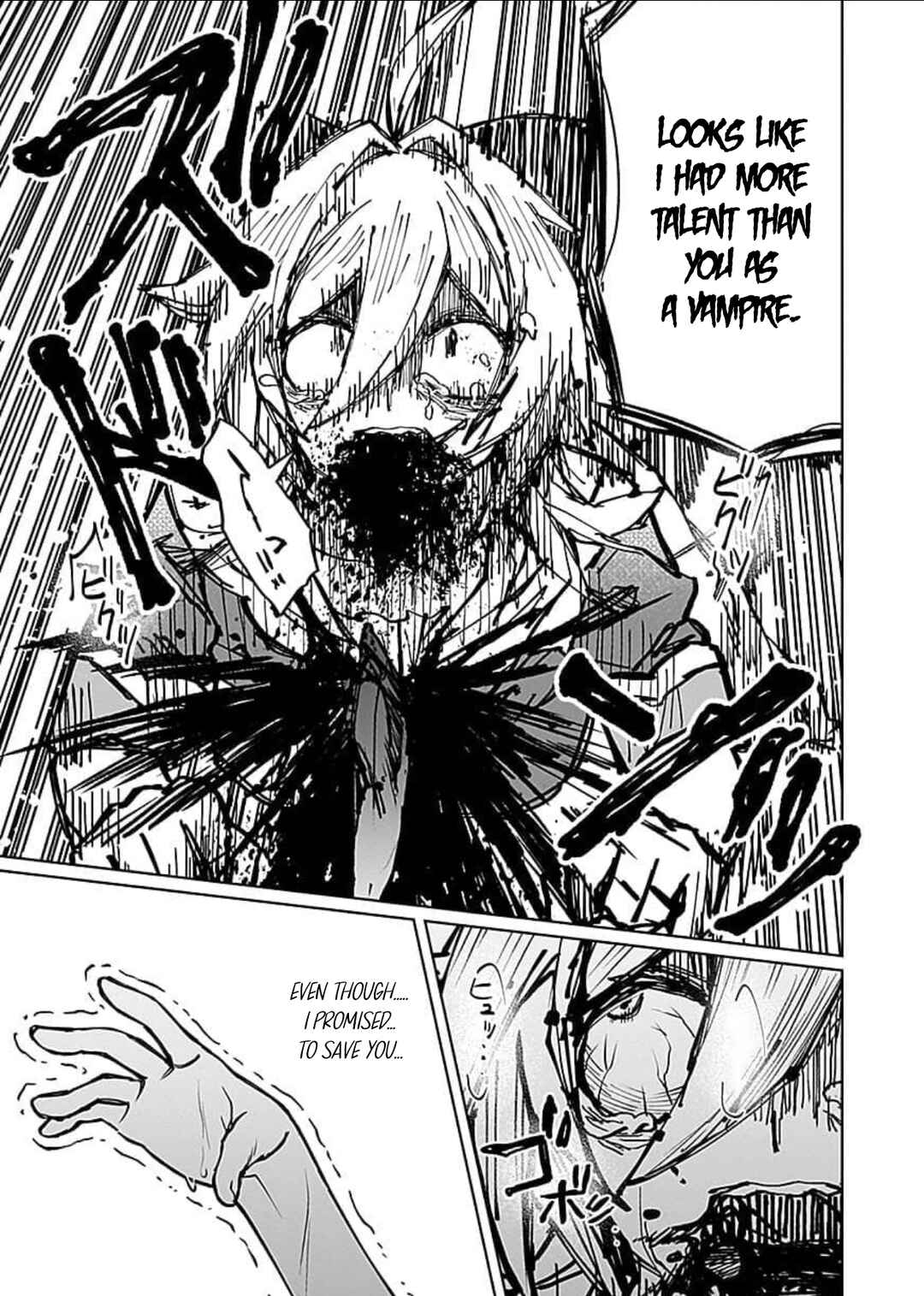 "Eiyuu" ni Akogareta Shoujo wa Kyuuketsuki ni Ochitemo "Eiyuu" wo Mezasu Chapter 8 - Page 14