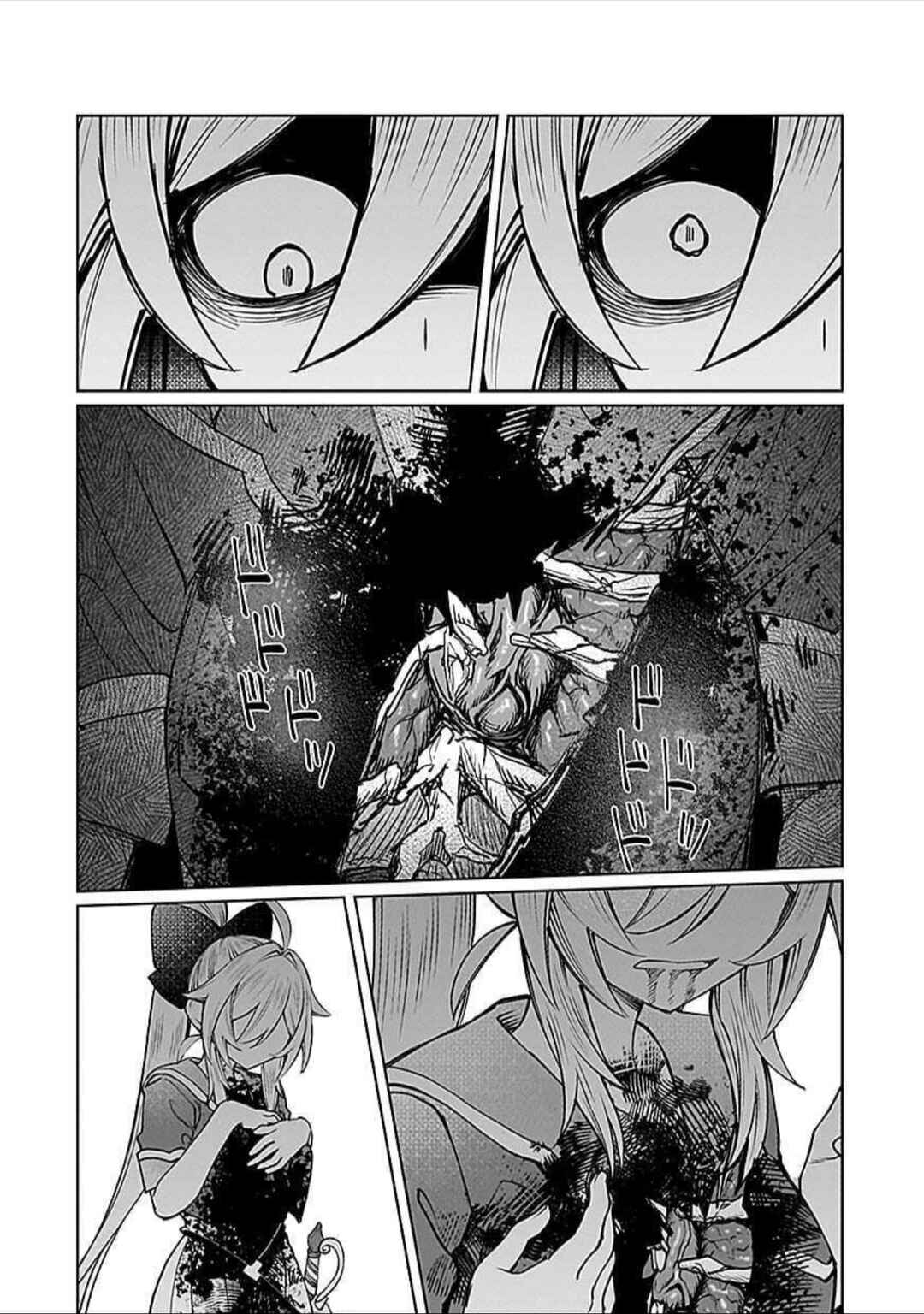 "Eiyuu" ni Akogareta Shoujo wa Kyuuketsuki ni Ochitemo "Eiyuu" wo Mezasu Chapter 8 - Page 26