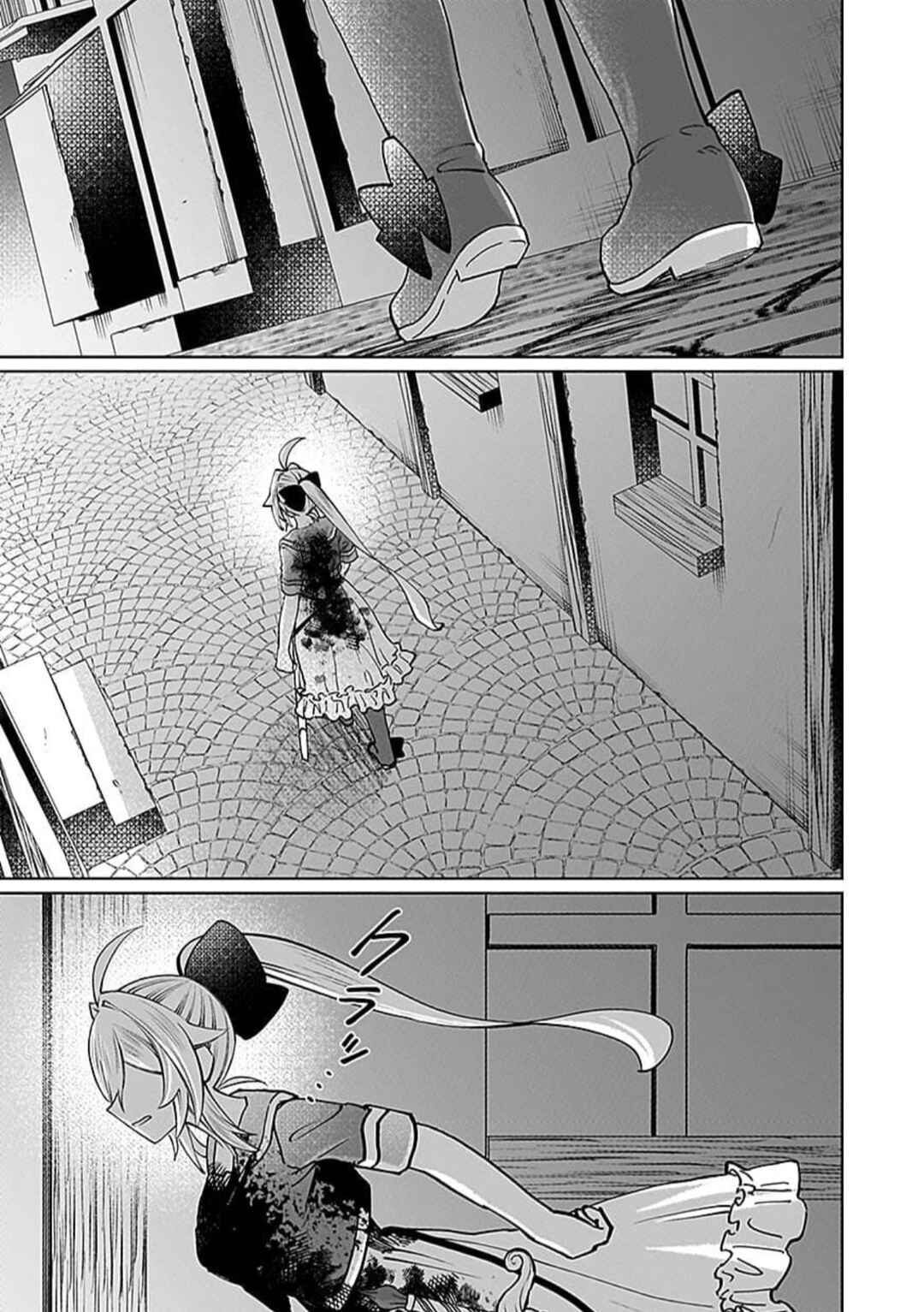 "Eiyuu" ni Akogareta Shoujo wa Kyuuketsuki ni Ochitemo "Eiyuu" wo Mezasu Chapter 8 - Page 28