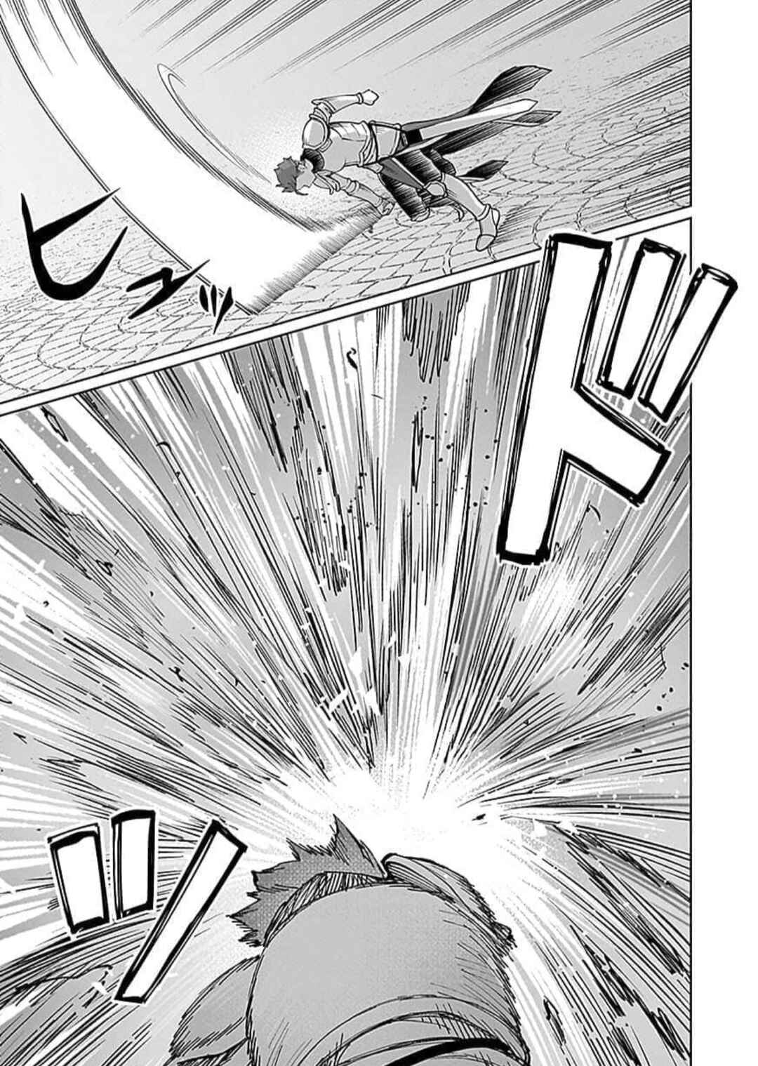"Eiyuu" ni Akogareta Shoujo wa Kyuuketsuki ni Ochitemo "Eiyuu" wo Mezasu Chapter 8 - Page 6