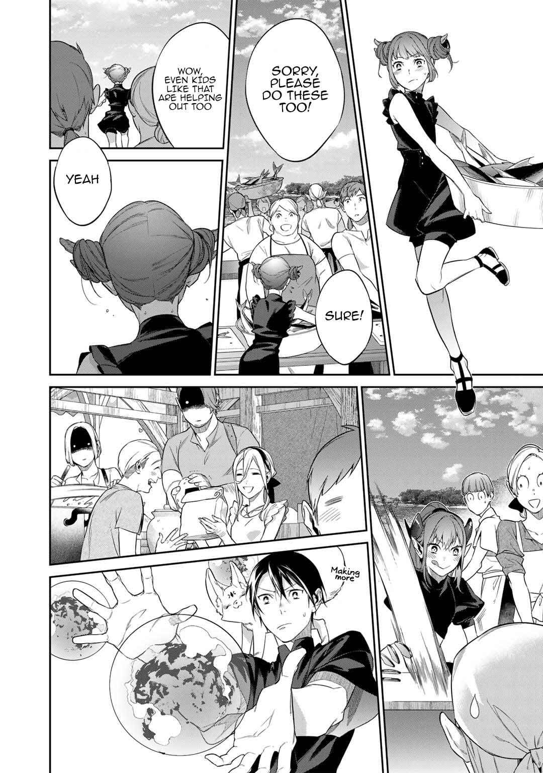Kekkaishi e no Tensei Chapter 42 - Page 12