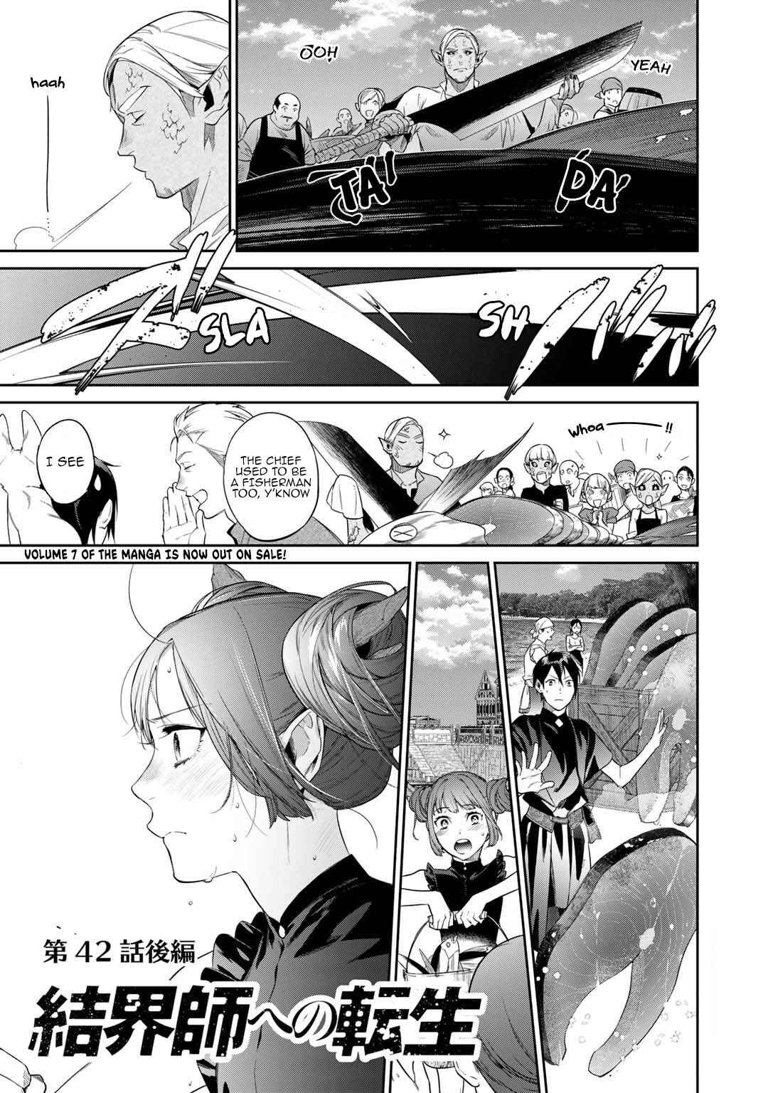 Kekkaishi e no Tensei Chapter 42 - Page 15