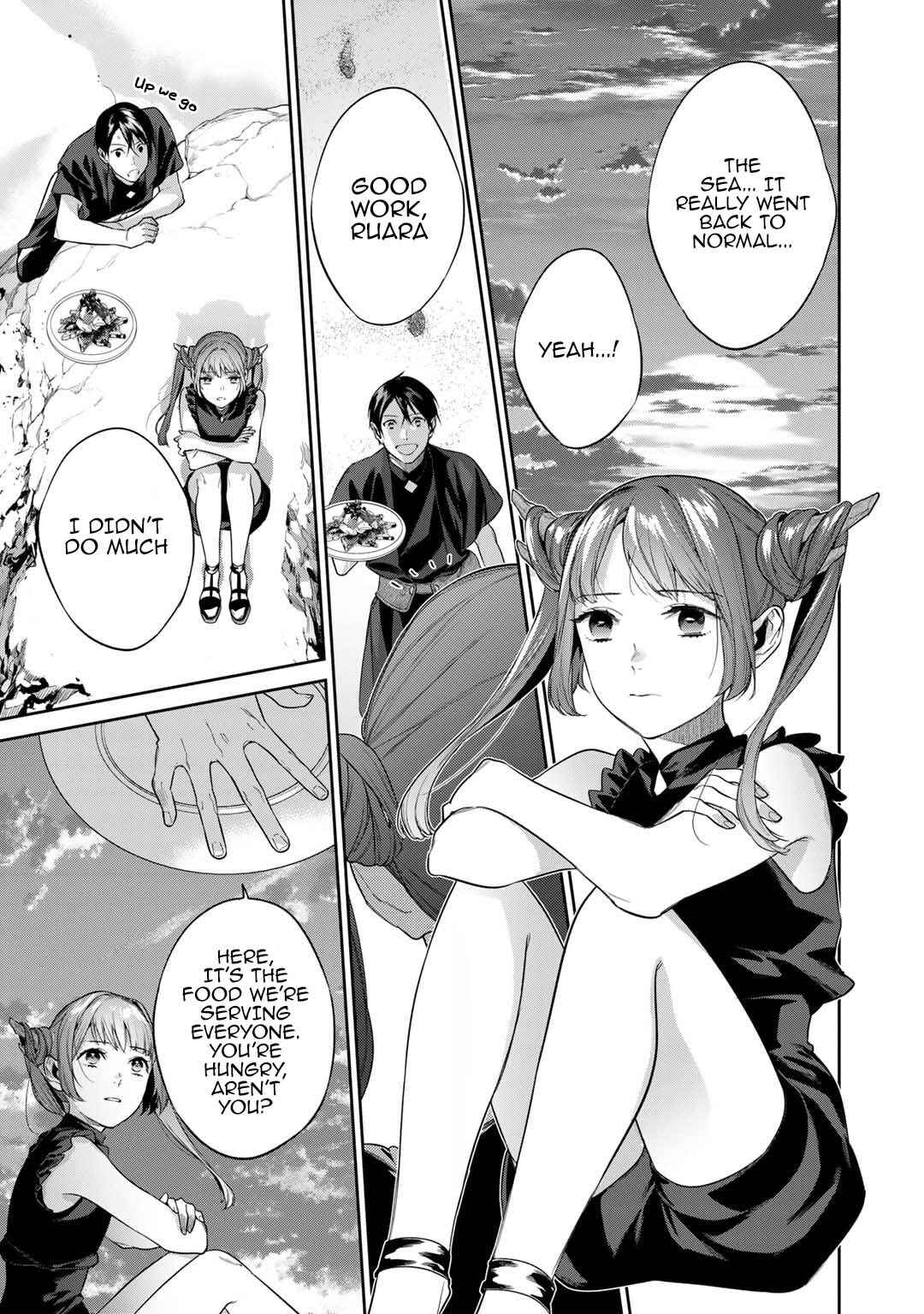 Kekkaishi e no Tensei Chapter 42 - Page 17