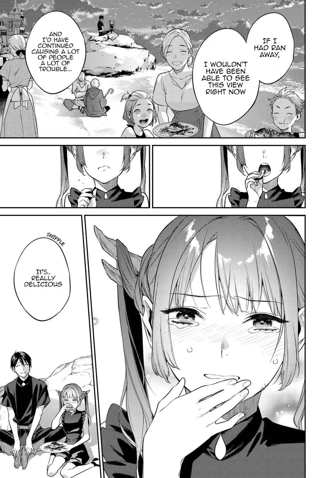 Kekkaishi e no Tensei Chapter 42 - Page 19