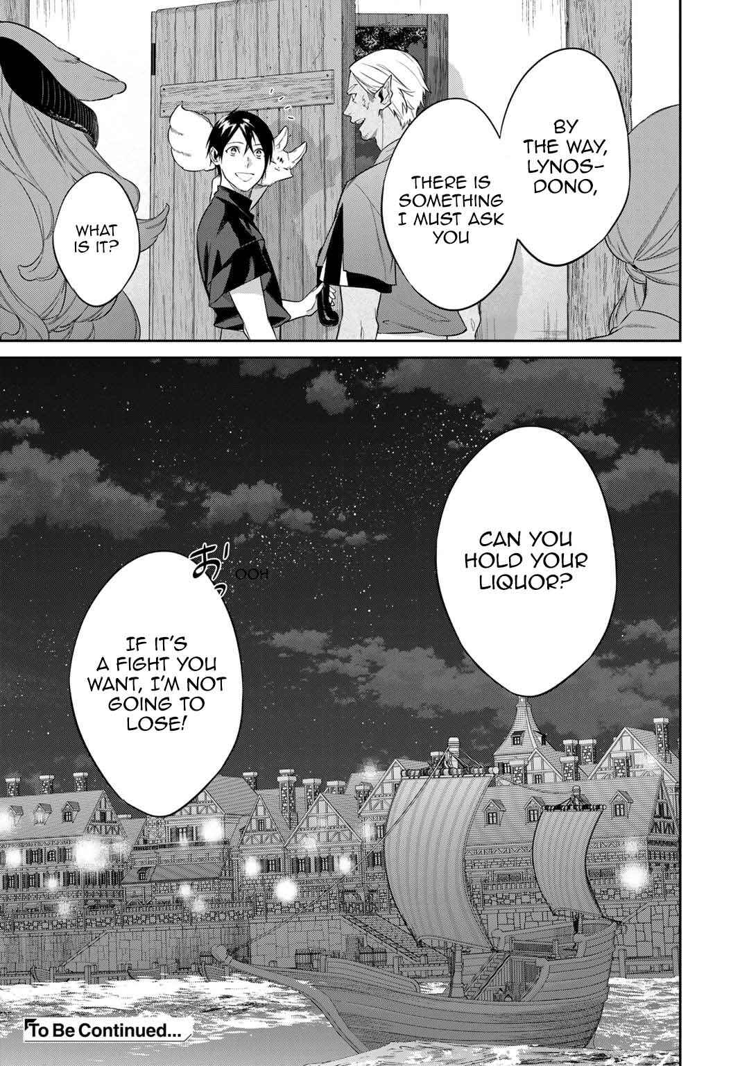 Kekkaishi e no Tensei Chapter 42 - Page 23