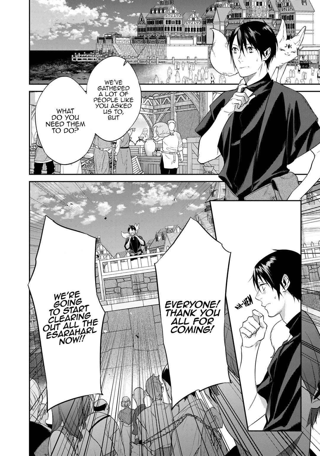 Kekkaishi e no Tensei Chapter 42 - Page 4