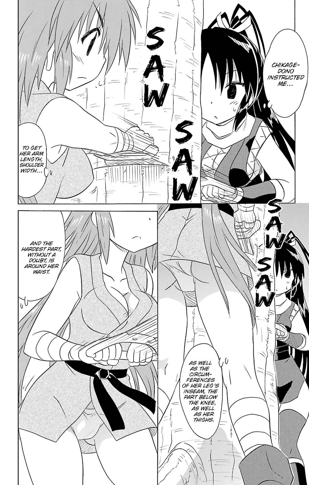 Nagasarete Airantou Chapter 197 - Page 11