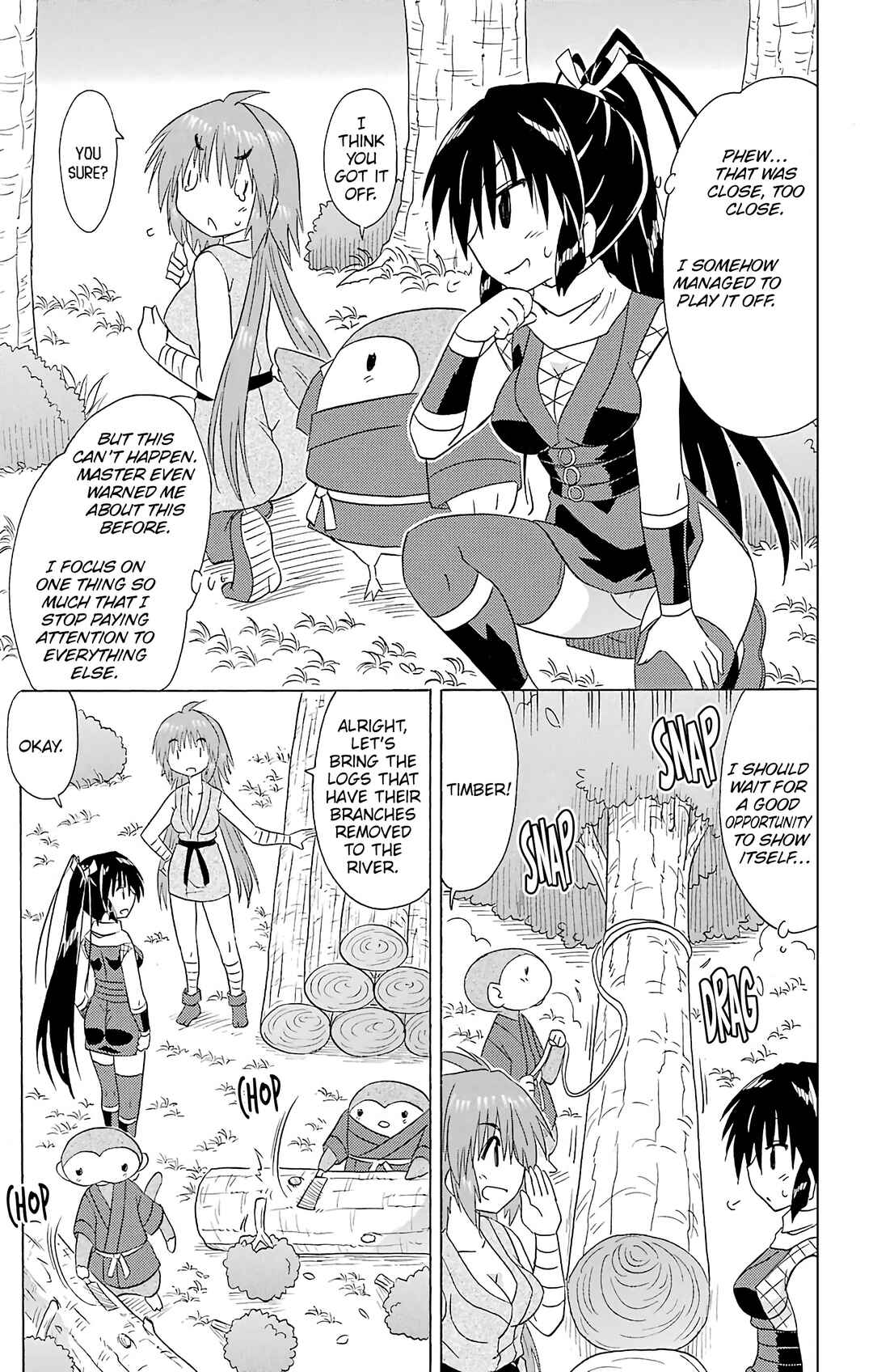 Nagasarete Airantou Chapter 197 - Page 14