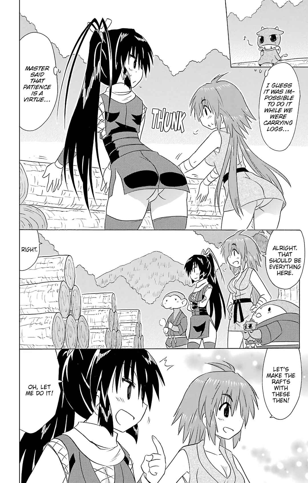 Nagasarete Airantou Chapter 197 - Page 17