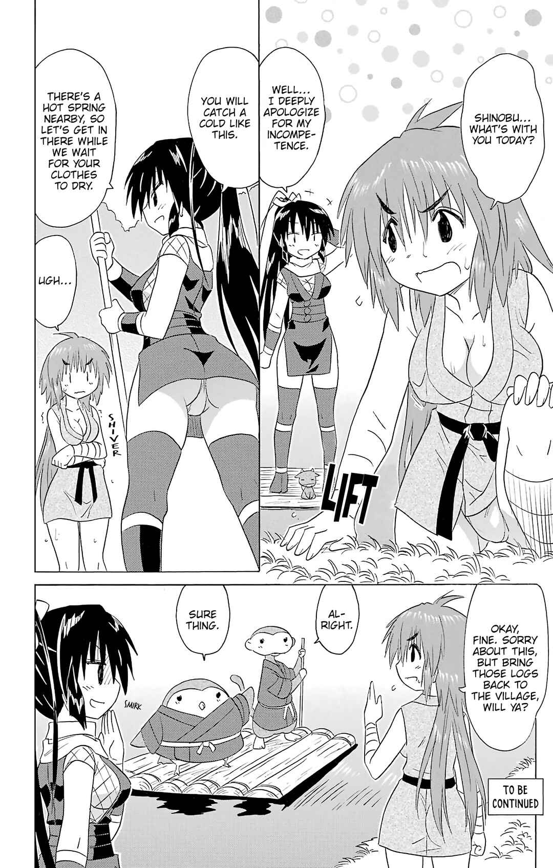 Nagasarete Airantou Chapter 197 - Page 27