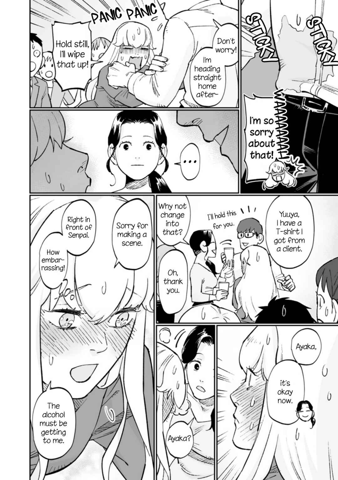 Ayaka-chan wa Hiroko-senpai ni Koishiteru Chapter 8 - Page 6
