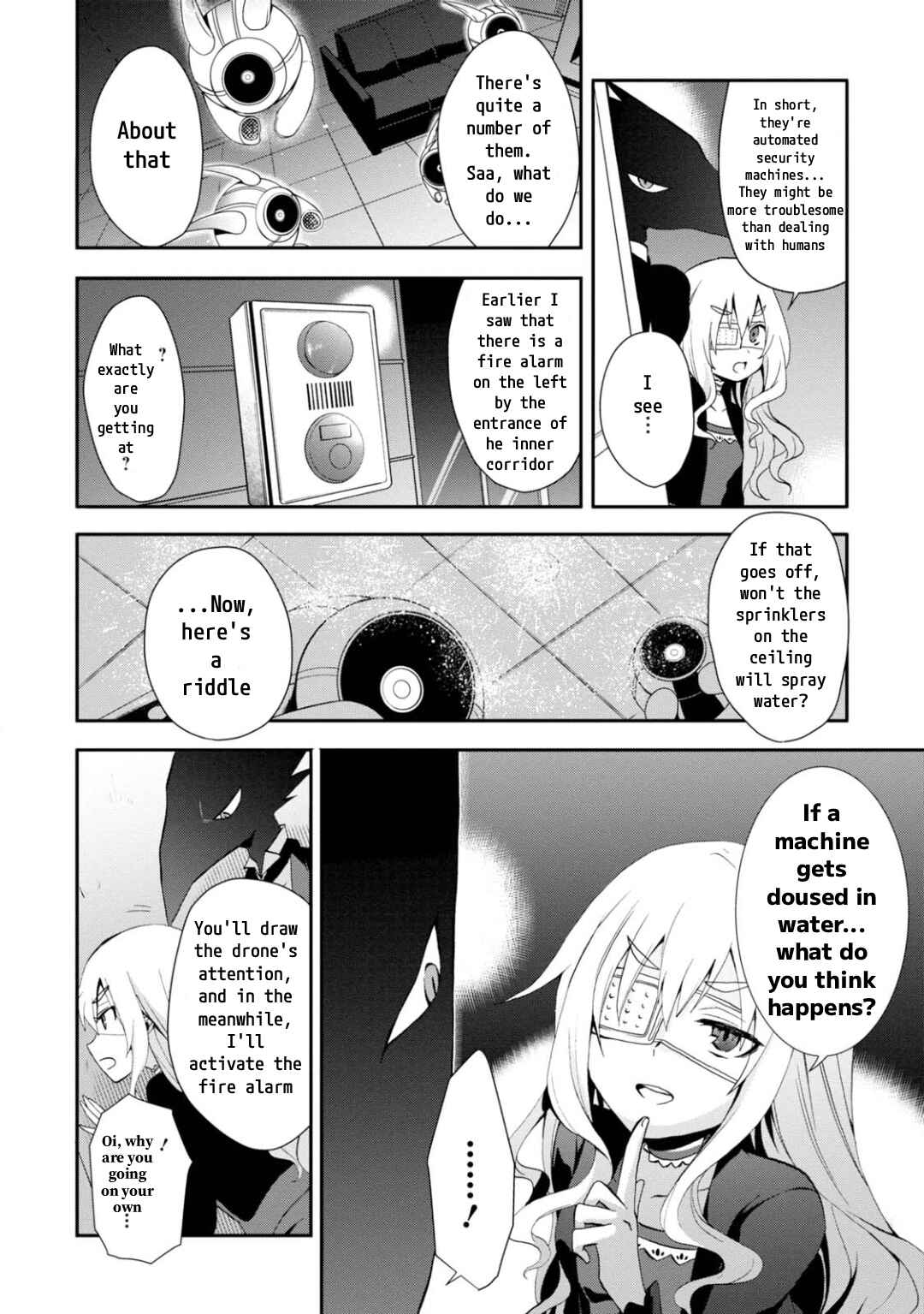 Higyaku no Noel Chapter 14 - Page 5